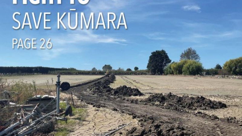 NZGrower April 2023 Cover